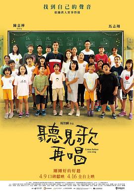 国产免费播放一区二区