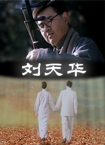 狠狠色狠狠色很很综合很久久